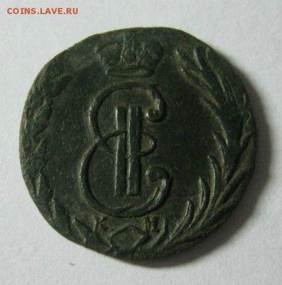 Сибирская денга 1770 КМ - IMG_2675.JPG