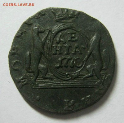 Сибирская денга 1770 КМ - IMG_2677.JPG