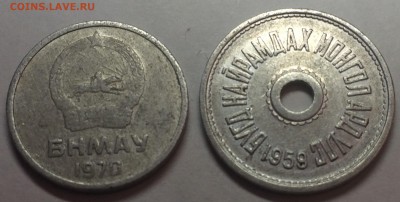 4 Монеты Ирака и 1 Ливии - IMG_8279.JPG