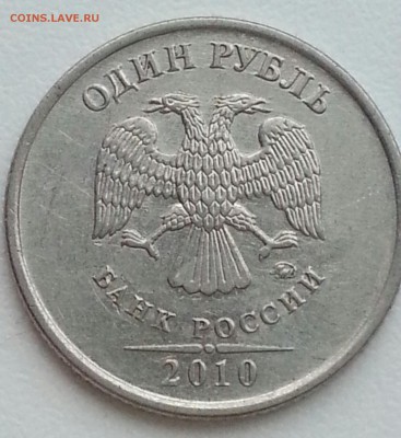 Вопросы по разновидам от Delight - 2