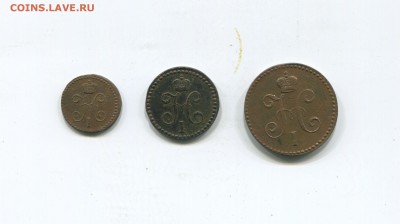 2 , 1 Копейки серебром  1840 - img286