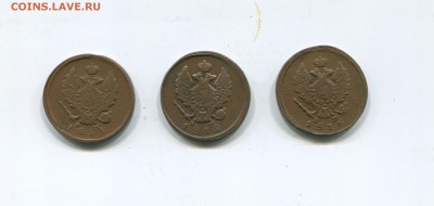 2 копейки 1811.1812.1816 - img288