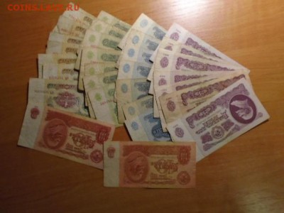 Купюры СССР. 1961г.-30шт.16.03.2017г.22-00МСК. - DSC00100.JPG