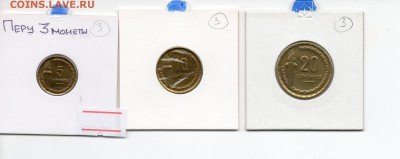 ..Набор Перу 3 монеты 1954 до 15.03.17 в 22.00 М - img171
