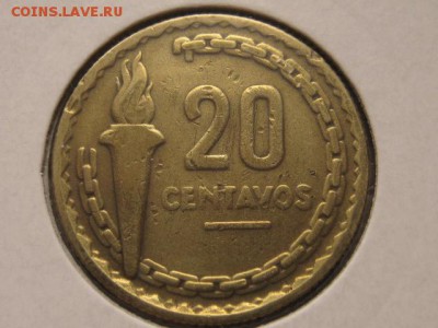..Набор Перу 3 монеты 1954 до 15.03.17 в 22.00 М - IMG_4858.JPG