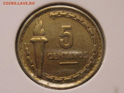 ..Набор Перу 3 монеты 1954 до 15.03.17 в 22.00 М - IMG_4857.JPG