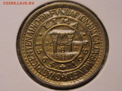 ..Набор Перу 5 монет 1965 до 15.03.17 в 22.00 М - IMG_4862.JPG
