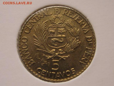 ..Набор Перу 5 монет 1965 до 15.03.17 в 22.00 М - IMG_4860.JPG