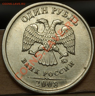 Три паскола  до 05,02,11 22-00мск - SG104734.JPG