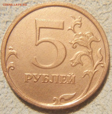 Без покрытия - DSCN0016.JPG