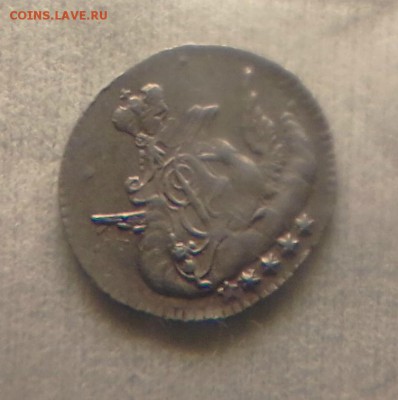 5 КОПЕЕК 1756 - image325