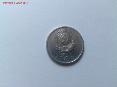 20 копеек 1973 красивая кабинетная - IMG_0444.JPG