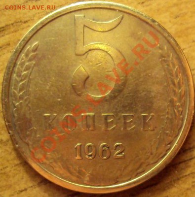 Пришло пустое письмо,кто виноват? - DSC01973.JPG