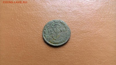 18 монет Империи.оконч 15.3.2107.в 22-00 мск - P_20140614_205232