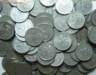 2руб 1999сп--100штук--достойные      16март 22-00мск - IMG_5714.JPG