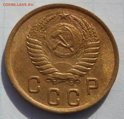 2 копейки 1951г.AUNS- до 17.03.17 г., в 22.00 мск - 2 коп5