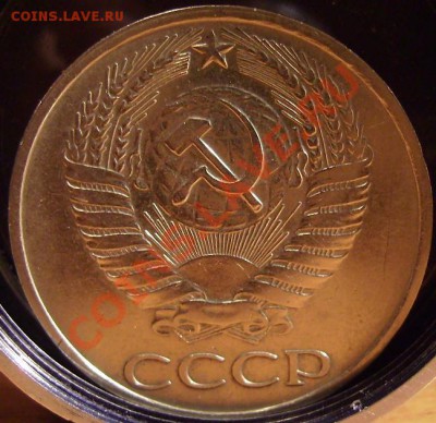 50к 1979г.Маленькая звезда.Ф-45.До 02.02.2011г - 79 1