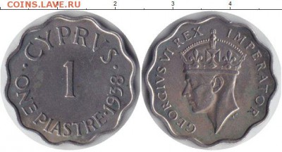 пиастр Кипра 1938 - 1