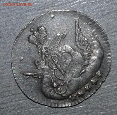 5 КОПЕЕК 1756 - 20170313_195800254