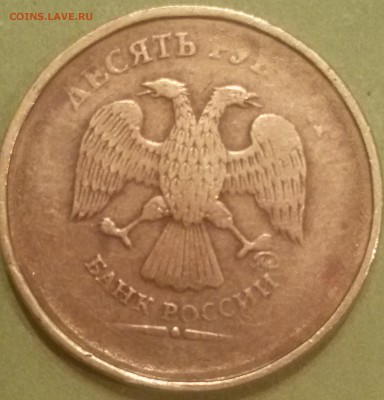 бонус - 1999 10