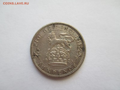 БРИТАНИЯ 6 пенсов 1925г. ГЕОРГ-V - IMG_0340.JPG
