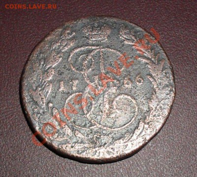 2 копейки 1766 г ем - SAM_1029.JPG
