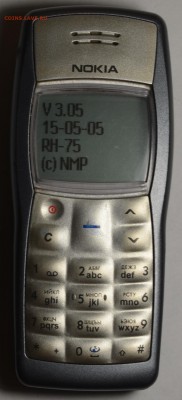 Легендарная Nokia 1101 в идеале с 1руб до 19.03 в 22:00мск - DSC_0006.JPG