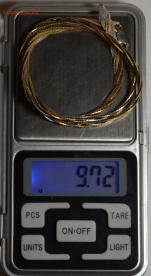 Цепь Ag925 вес 9,72гр с 1 рубля до 19.03 в 22:00 по Москве - DSC_0016.JPG