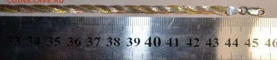 Цепь Ag925 вес 9,72гр с 1 рубля до 19.03 в 22:00 по Москве - DSC_0015.JPG