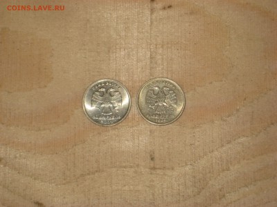 1р.Пушкин ммд1999г.1р.Содружество2001г.до 19.03.в 22-00. - IMG_3841.JPG