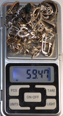 Серьги Ag925 59,5гр с 1 рубля до 19.03 в 22:00 по Москве - DSC_0050.JPG