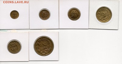 Набор Перу 6 монет 1960-74 до 15.03.17 в 22.00 М - img176