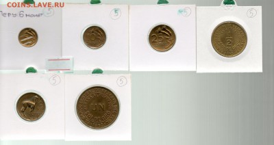 Набор Перу 6 монет 1960-74 до 15.03.17 в 22.00 М - img175