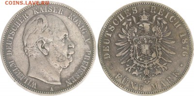 5 марок Пруссия 1876, оценка - 3