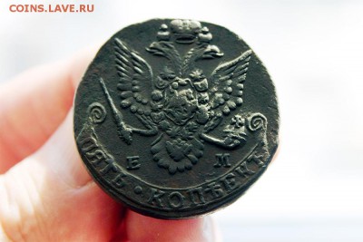 5 копеек 1782 ЕМ (25) 13.03.17 - 123