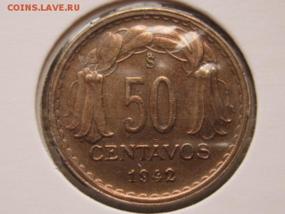 Набор Чили 3 монеты 1942-53 до 15.03.17 в 22.00 М - IMG_4870.JPG