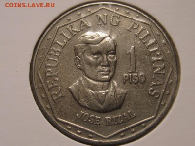 Набор Филиппины 7 монет 1967-76 до 15.03.17 в 22.00 М - IMG_4877.JPG