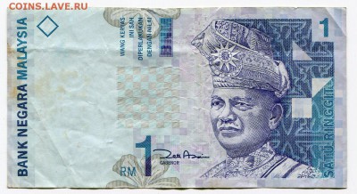 Малайзия 1 рингит до 17-03-2017 до 22-00 по Москве - 6 А