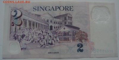 Сингапур 2 доллара до 17-03-2017 до 22-00 по Москве - 11 Р