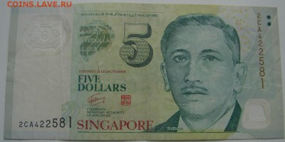 Сингапур 5 долларов до 17-03-2017 до 22-00 по Москве - 12 А