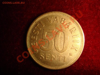 Помощь в определении - DSC01926.JPG