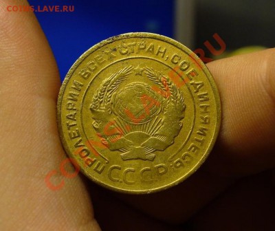 5 копеек 1927 года До 04.02.10 в 22.00 по мск - 5 копеек 1927 года.JPG