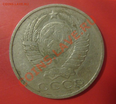50 к 79г - DSC03298.JPG
