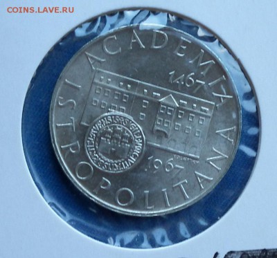 10 крон 1967 года ЧССР 500 лет до 16.03 в 22-00 по МСК - DSCF3413.JPG