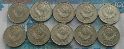 15 копеек 1990 до 17-03-2017 до 22-00 по Москве - 15 90 А