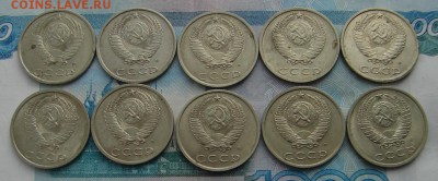 20 копеек 1991 до 17-03-2017 до 22-00 по Москве - 20 91 А