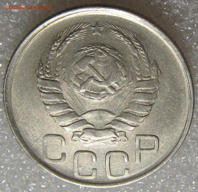 20 к. 1942 остатки штемпельного блеска до 17.03.17 22-00-00 - IMG_0695.JPG