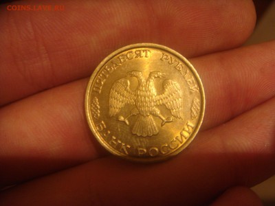 50 рублей 1993 лмд штемпельный блеск - DSC00604.JPG