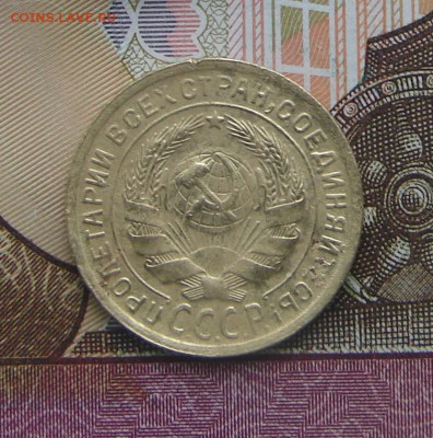 2 копейки 1935 старый тип до 17-03-2017 до 22-00 по Москве - 2 35 А