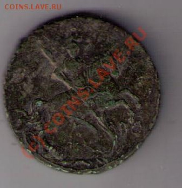 копейка 1759 - CCF13032009_00005
